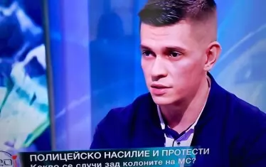 Пострадал при протестите: Влачиха ме 50 метра по гръб