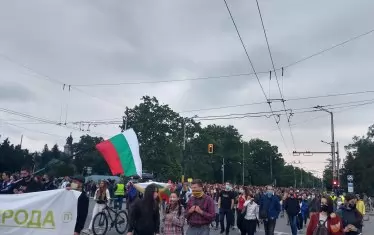 На  Орлов мост