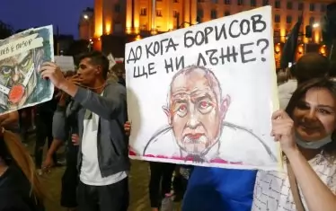  Търпението към лъжите се изчерпа