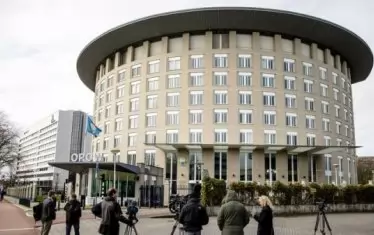 Сградата на Организацията за забрана на химическо оръжие в Нидерландия