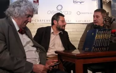 Проф. Каприев, Георги Лозанов и шефът на фондация "А'аскеер" Милен Миланов обсъждат съвременната българска драматургия - преди няколко години.