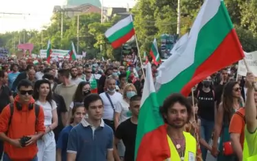 Протести срещу правителството: Ден 8