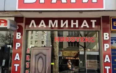  Доверявайте се само на утвърдени фирми, съветват от КЗП. 