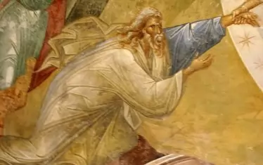 Праотецът Адам - детайл от стенописа Слизане в ада