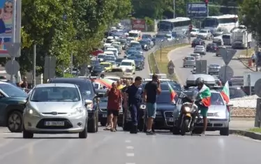 25-и ден на протести: Шествието се отправи към НДК