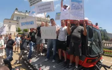  и контрапротест в подкрепа на закона от привърженици на Национална гражданска коалиция "Природата за хората и регионите". 