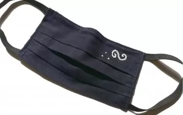  Ръчно изработена маска, вдъхновена от изкуството на Густав Климт, Вила Климт. 
