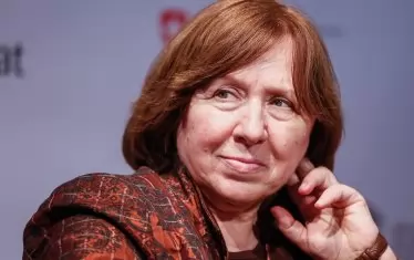  Светлана Алексиевич