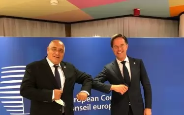  "Пълен синхрон" с Марк Рюте.