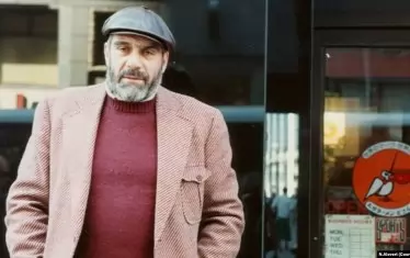 Сергей Довлатов