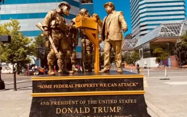 „Някаква федерална собственост, която можем да нападнем“