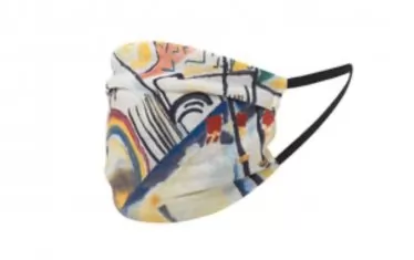  Маска с мотиви от Кандински в Тейт. 