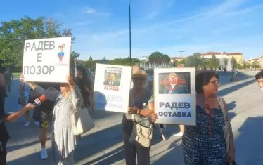 Контрапротестиращите обвиниха държавния глава за демонстрациите срещу управляващите.