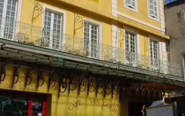  Снимка на кафенето в Арл. 