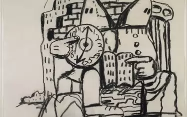  „Без име“, 1968 г. 