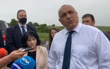  Те имат визия за енергетиката чак до 2050 га.  