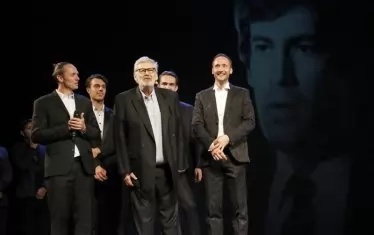 Камерната зала на Пловдивския драматичен театър вече официално носи името на незабравимия Стефан Данаилов.