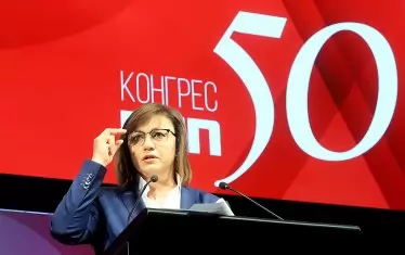 Нинова ще закрива паралелната държава на Борисов