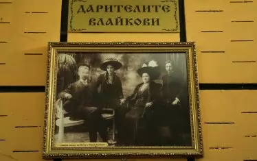 Първите дарители, благодарение на които киното съществува и днес без опасност да се превърне в супермаркет, базар или строеж.