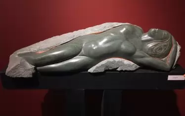  „Сън“ (андезит)