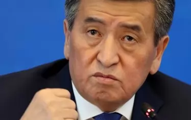 Президентът на Киргизстан се оттегли от поста