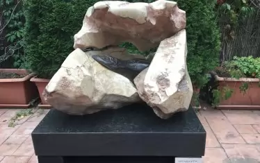  „Загадката“