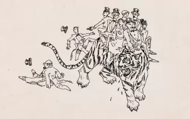 Илюстрация на автора от „Тръмпти Дъмпти искаше корона".