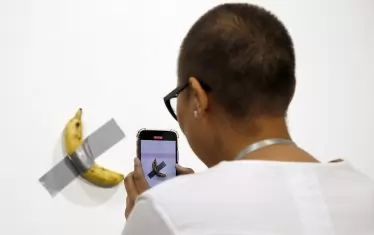 Колко струва един банан?