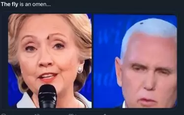 „Мухата е лоша поличба“