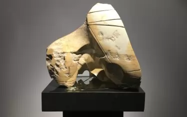 „Тайната”