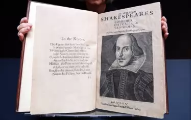 Сборник на Шекспир е най-скъпата печатна книга