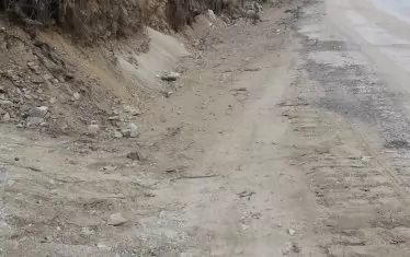 Подпорната стена сега - няма я.