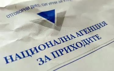 Семейството на убит данъчен осъди НАП за 369 хил. лв.