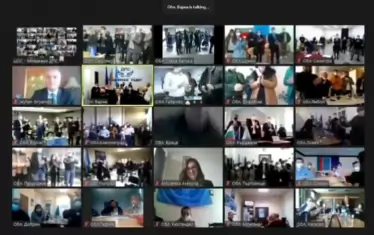  Така изглеждаше онлайн конференцията на младежите на ДПС.