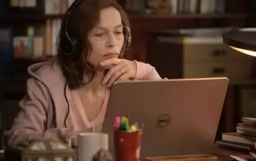  Героинята на име Пасианс планира големия си удар.