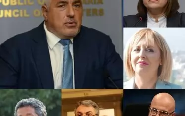 След ГЕРБ - дупка и рояк калинки