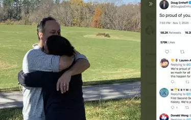 Толкова горд!