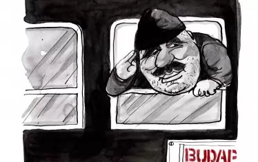 Илюстрация на Чавдар Николов към „Бай Ганьо“.