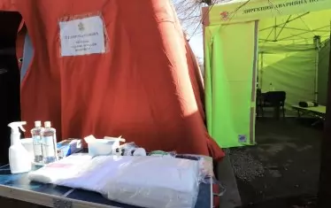  Пунктът отвътре.