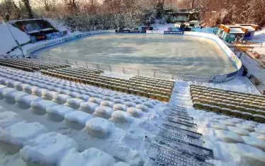 Пързалката в София отваря утре.