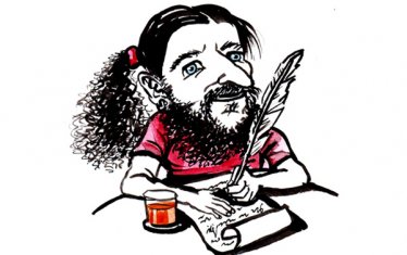 Бойният чук на Тор и ковачницата ни за висши кадри