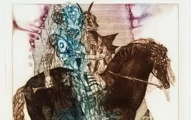 РУМЕН СКОРЧЕВ, "Детски сънища“, Датировка: 1979 -1993, офорт. Цена 499 лв.