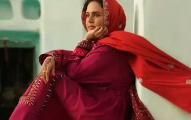  "На пълна луна"