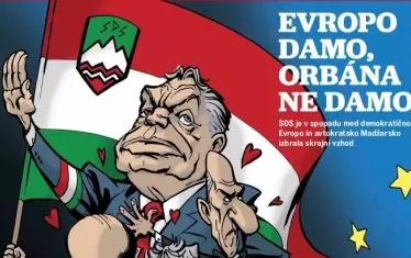 Зачисляват ни в разпасаната команда на ЕС