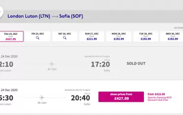 Цените от Лутън за София на "Уиз Еър" малко преди 09:30 часа тази сутрин