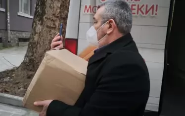  Пренасяне в Бургас