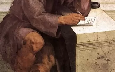 Хераклит от Ефес дава идеята за термодинамиката и за постоянното движение във Вселената. (Фрагмент от „Атинската школа“ 1510-1511 на Рафаело).