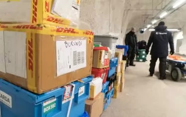  До 2018 г. в трезора си били допускани посетители. После е забранено от съображения за сигурност.