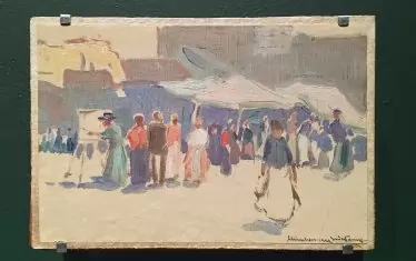 Мюнхен, Към града. 1922 г.