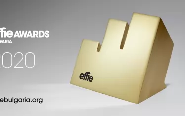 Известни са финалистите в конкурса Effie България 2020

